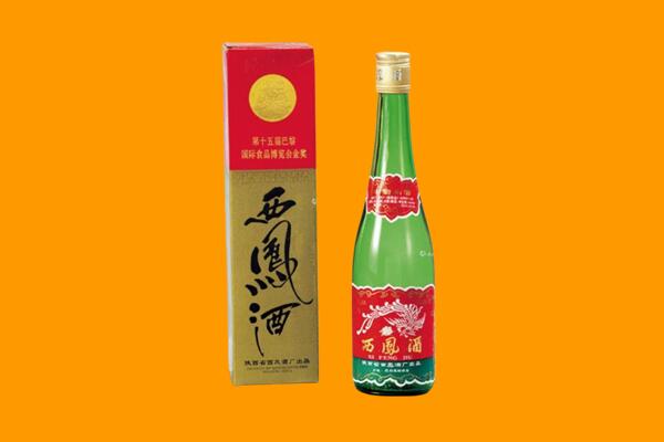温州市龙港西凤酒回收.jpg
