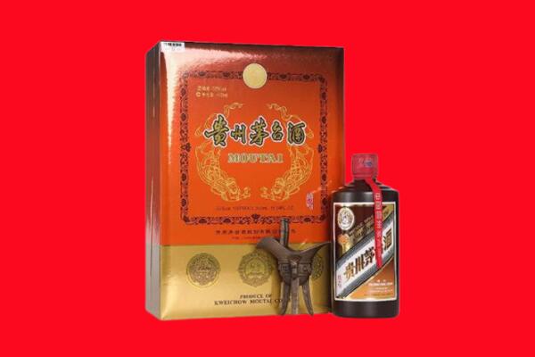 温州市龙港回收30年茅台酒.jpg