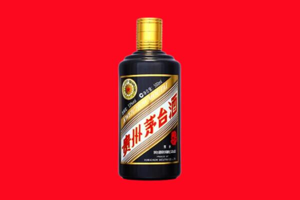 温州市龙港回收单瓶茅台酒.jpg