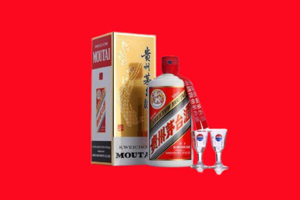 温州市龙港回收茅台酒.jpg